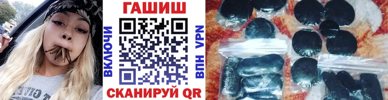 Наркотические вещества Сычёвка Марихуана  Меф  A-PVP  ГАШ 