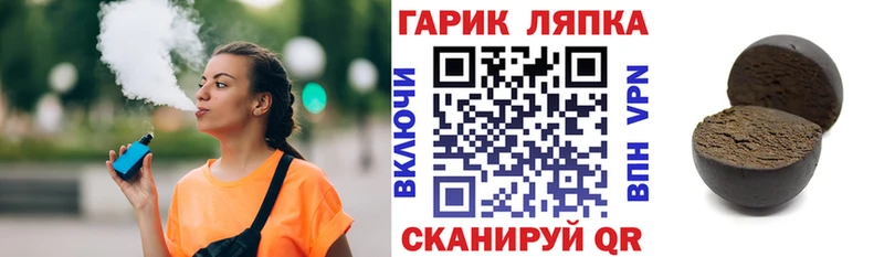 Кетамин Сычёвка