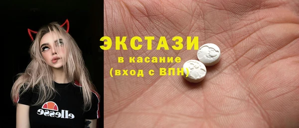 кокаин колумбия Абаза