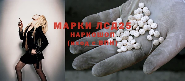 мет Абинск