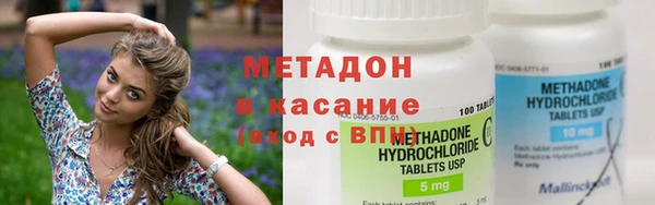 кокаин колумбия Абаза