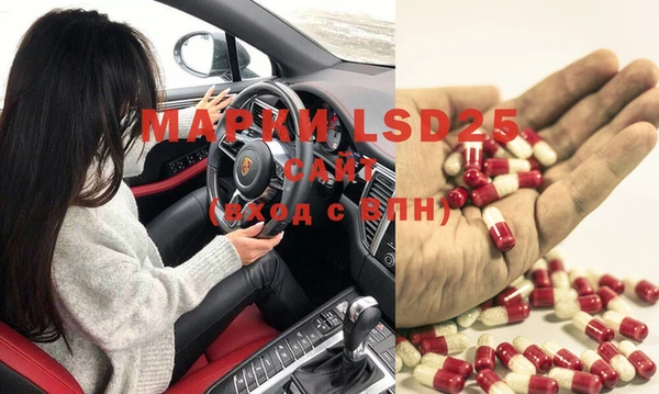 кокаин колумбия Абаза