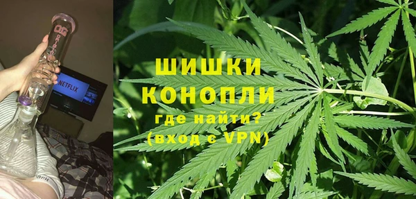 мескалин Абдулино