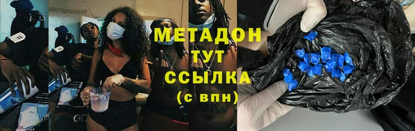 кокаин колумбия Абаза