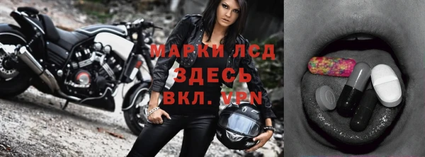 кокаин колумбия Абаза