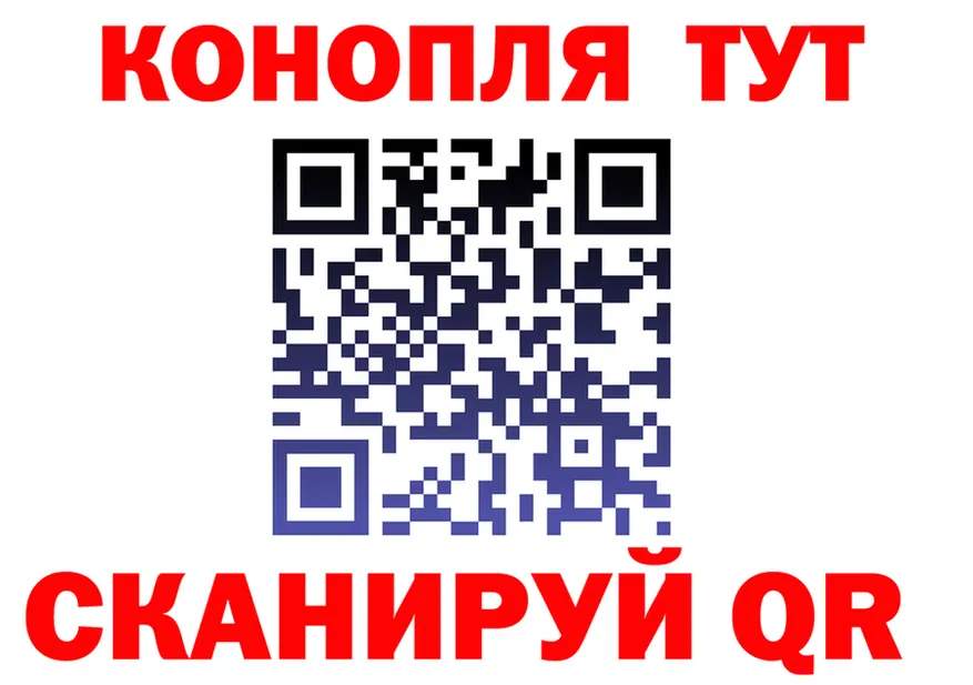 Гашиш убойный как зайти shop kraken Сычёвка