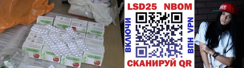 blacksprut рабочий сайт  Сычёвка  ЛСД экстази ecstasy 