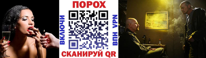 купить закладку  Сычёвка  мега зеркало  Метамфетамин Декстрометамфетамин 99.9% 